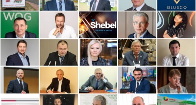 ТОВ “Анвітрейд” став членом Нафтогазової Асоціації України 